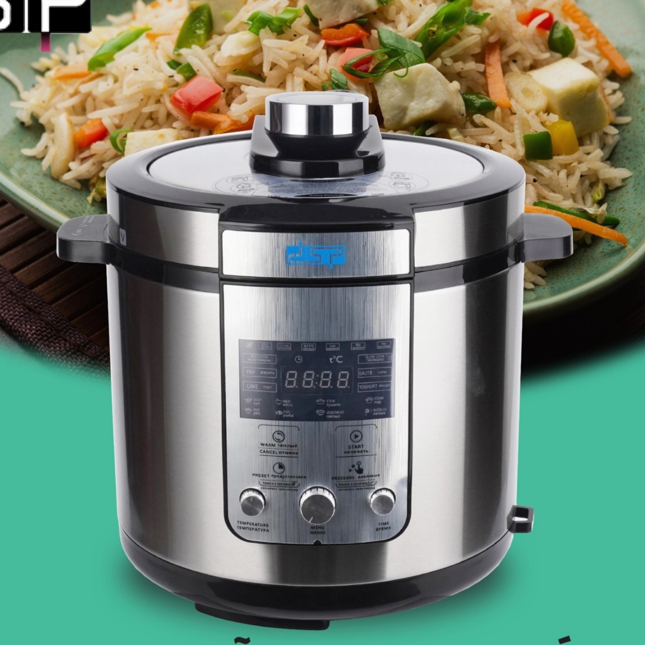 Panela de Pressão Multiuso Eléctrica